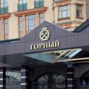 Гранитные фасады горного института